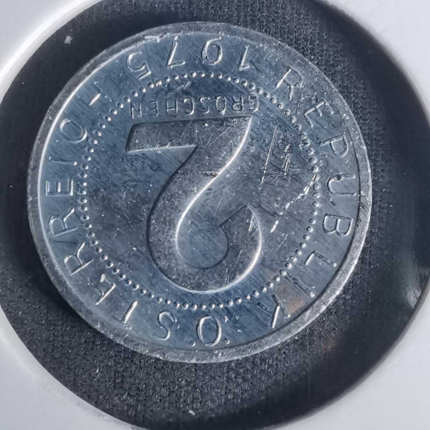 沼泽如烟--第1005场 奥地利1975年2格罗申