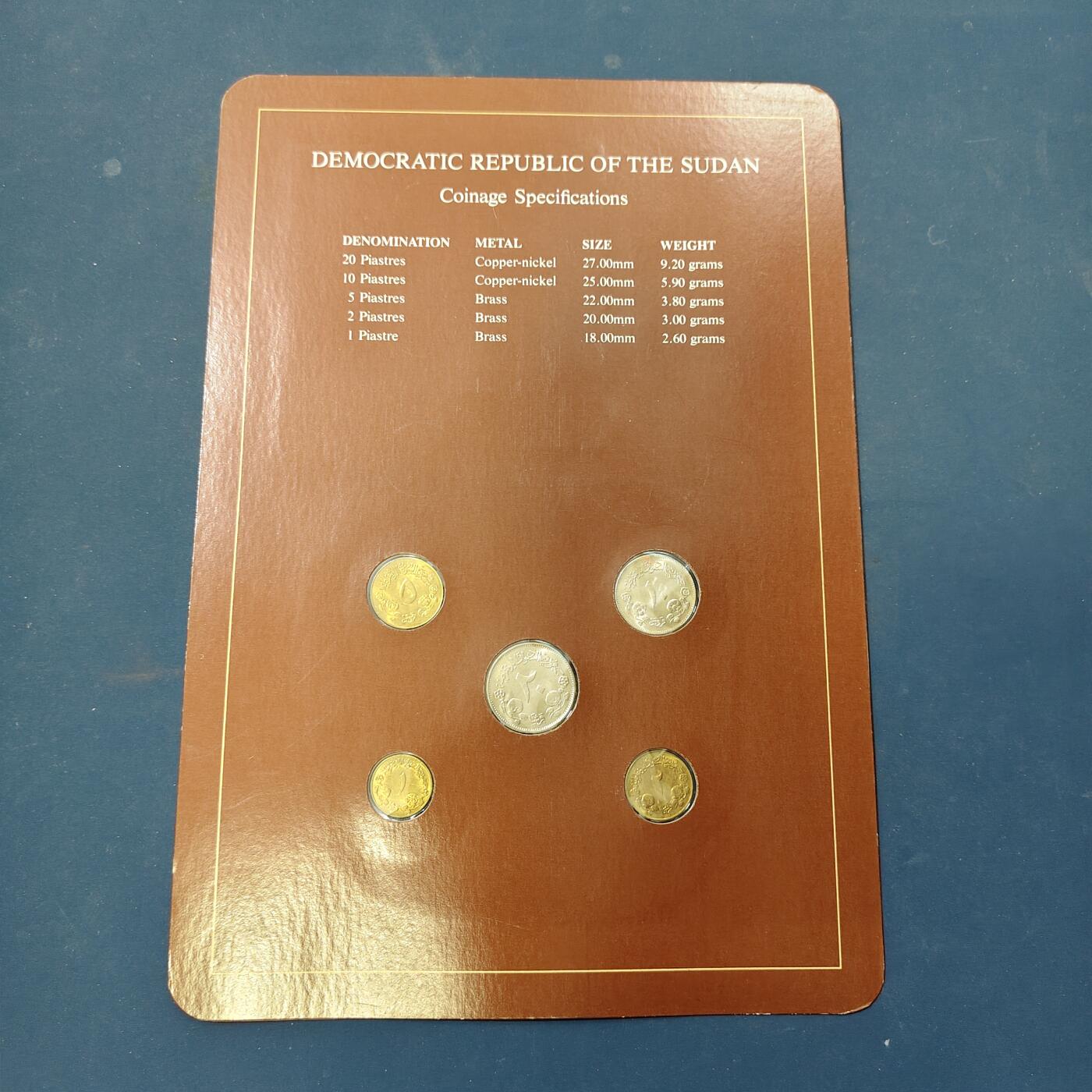 【全场包邮】纯粹捡漏拍506场-持续更新中 【富兰克林·世界各国硬币系列邮币卡】苏丹共和国