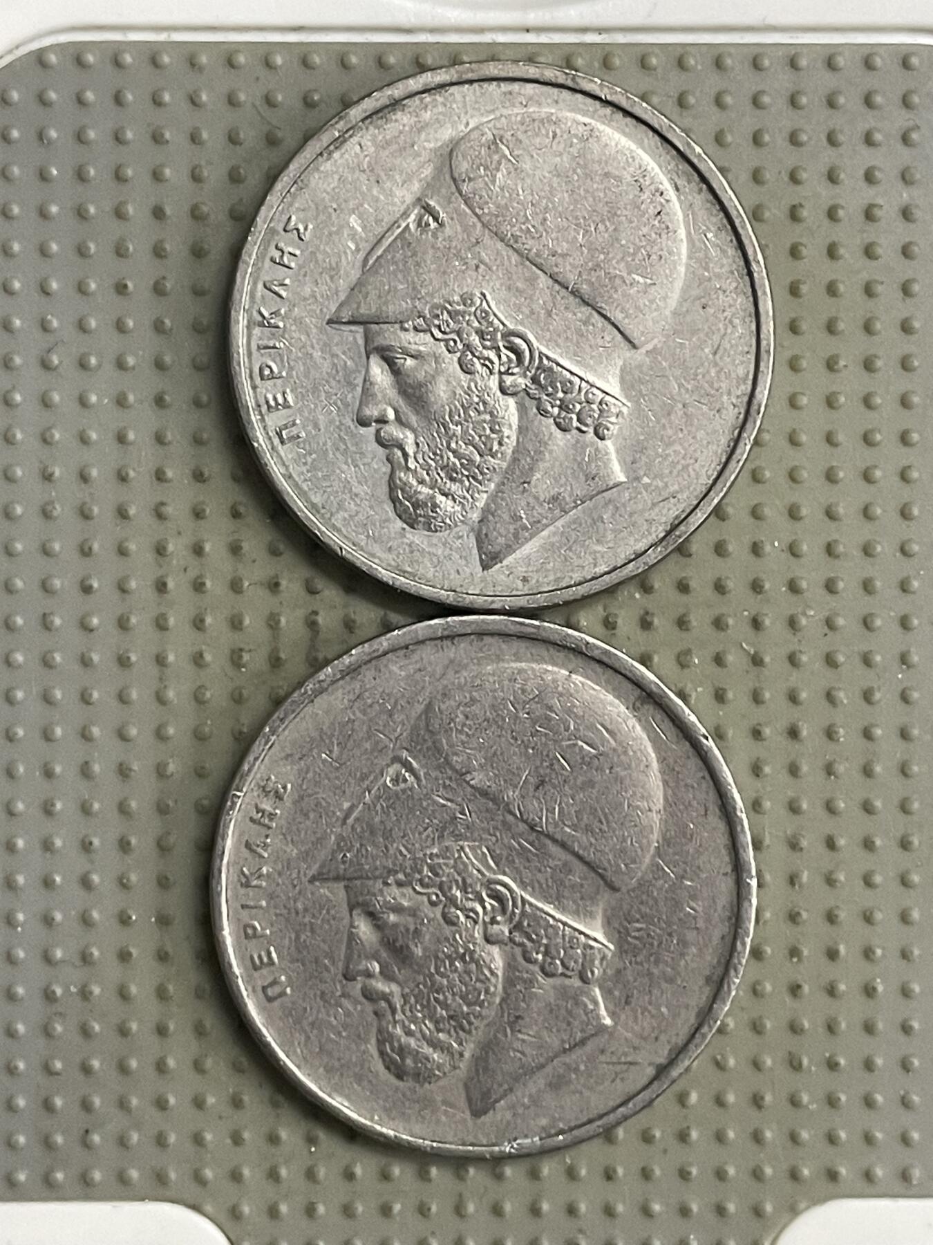 2026年第27场各国散币拍卖（总第177场） 希腊1976年20德拉克马2枚