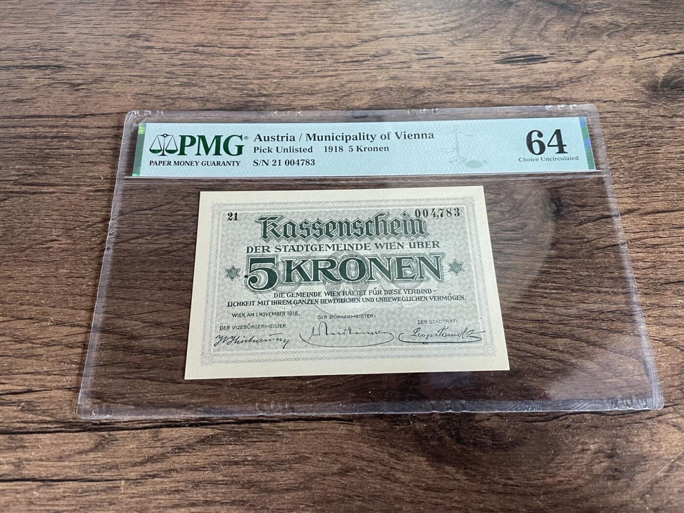 奥地利维也纳紧急状态币 PMG64 极其罕见品种