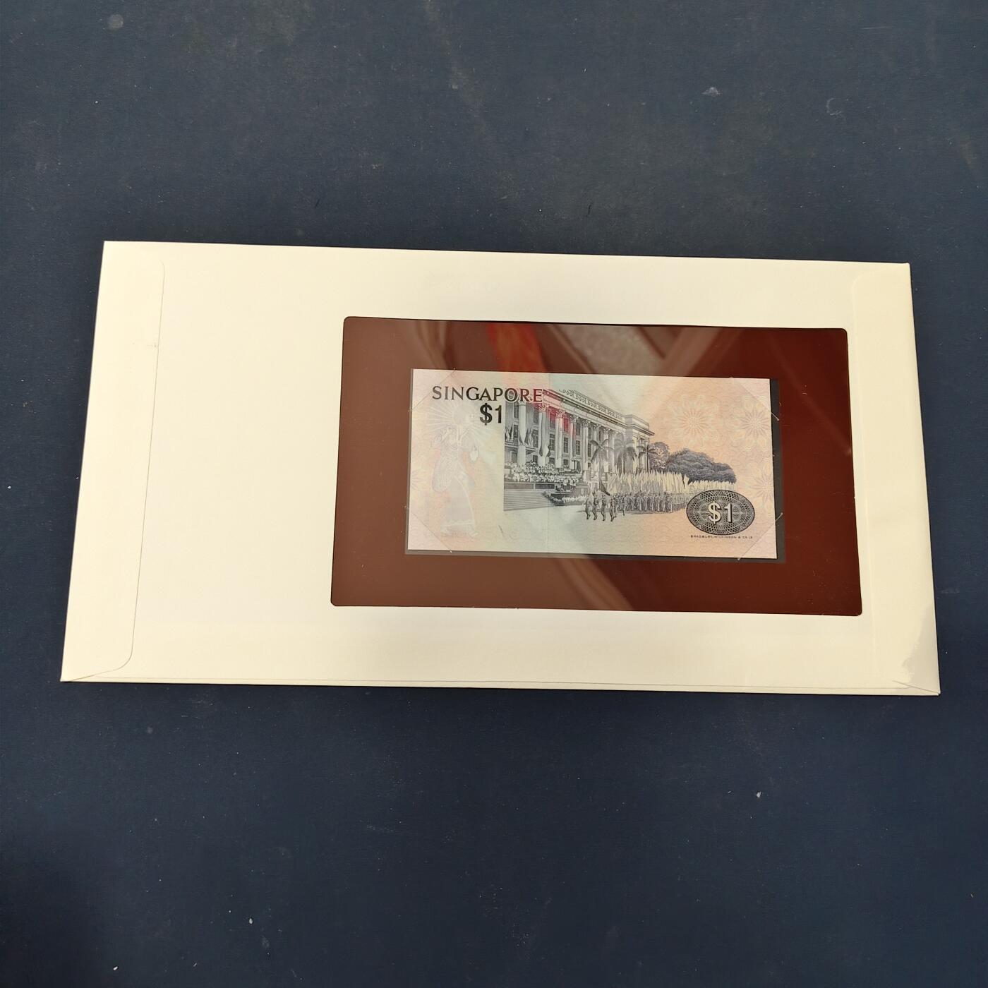 【全场包邮】纯粹捡漏拍506场-持续更新中 【富兰克林·世界各国纸钞系列邮币封】新加坡共和国