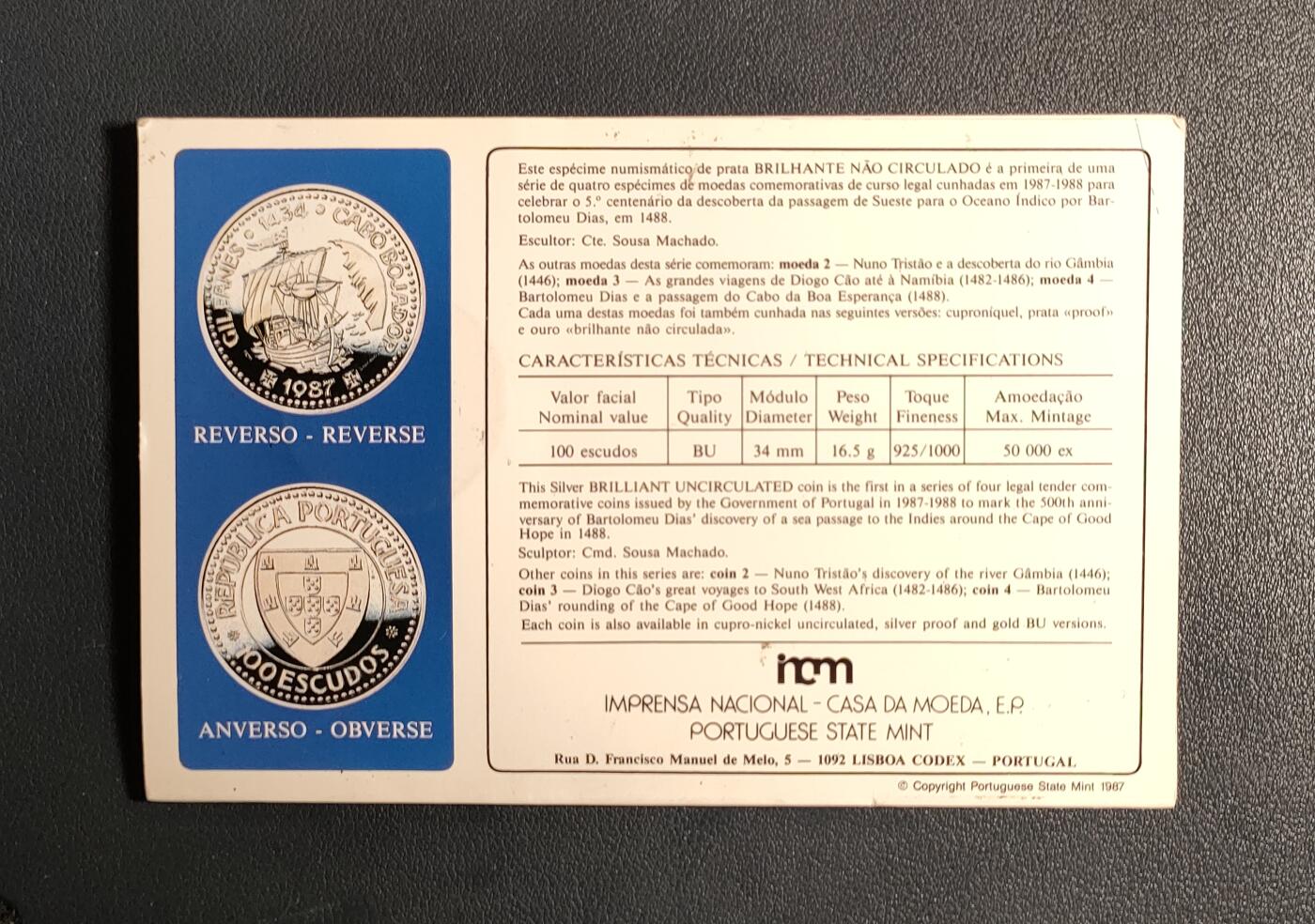 葡萄牙1987年纪念1434年航海大发现系列100埃斯库多银币