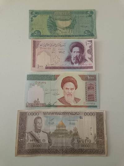 【20260227】非全新纸币和硬币第339场 - 亚洲国家4张纸币，有针孔