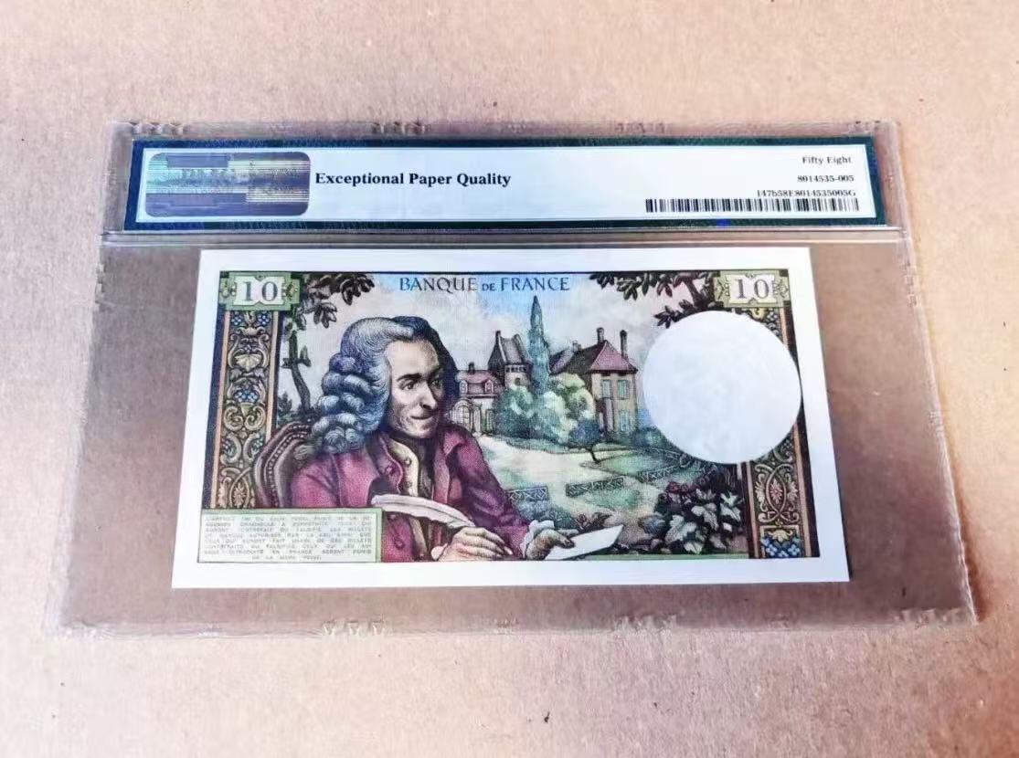 【礼羽收藏】🌏世界钱币拍卖125期