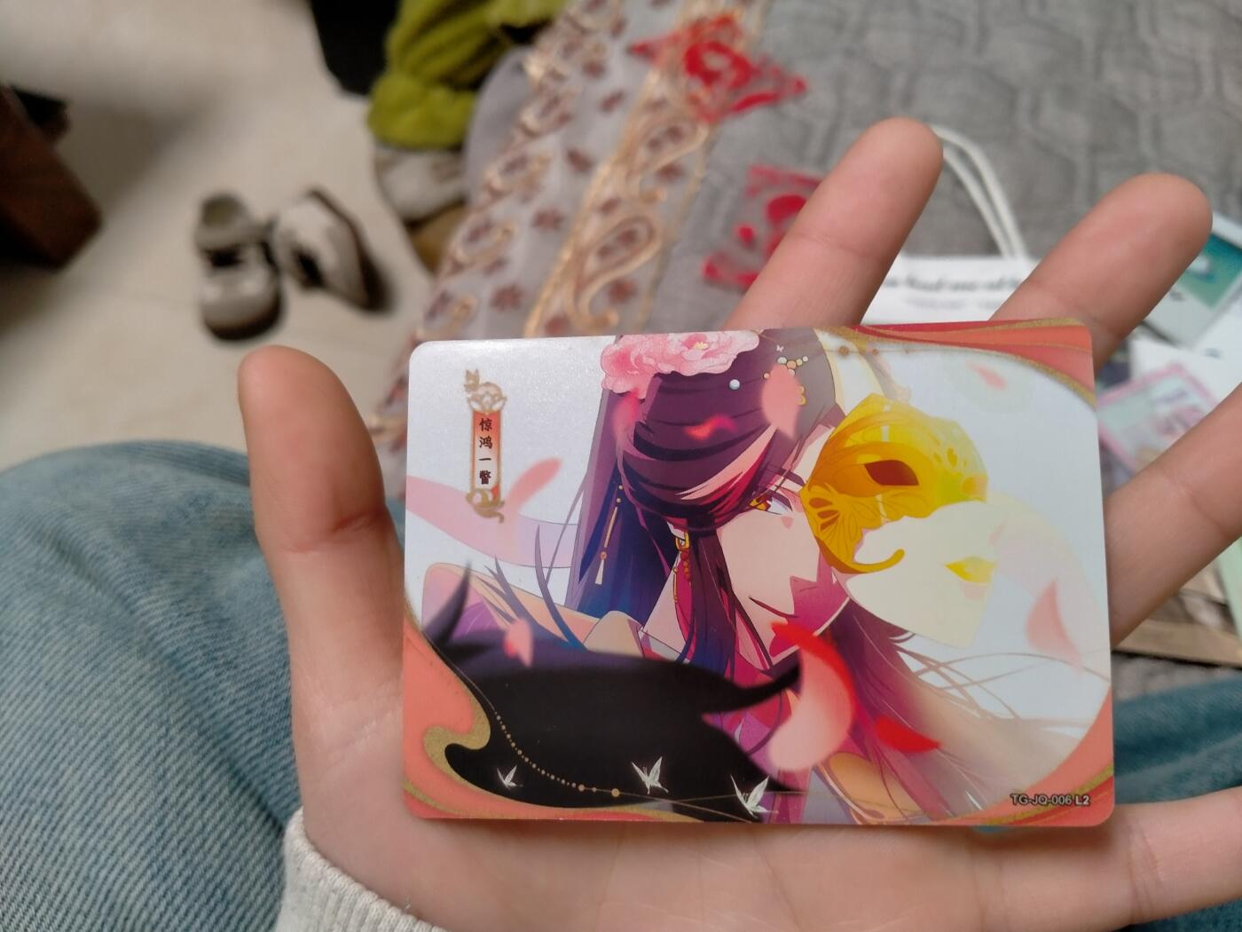 卡游 天官赐福 惊鸿篇 L2 惊鸿一瞥 TG-JQ-009