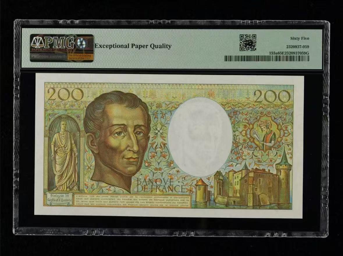 【礼羽收藏】🌏世界钱币拍卖125期