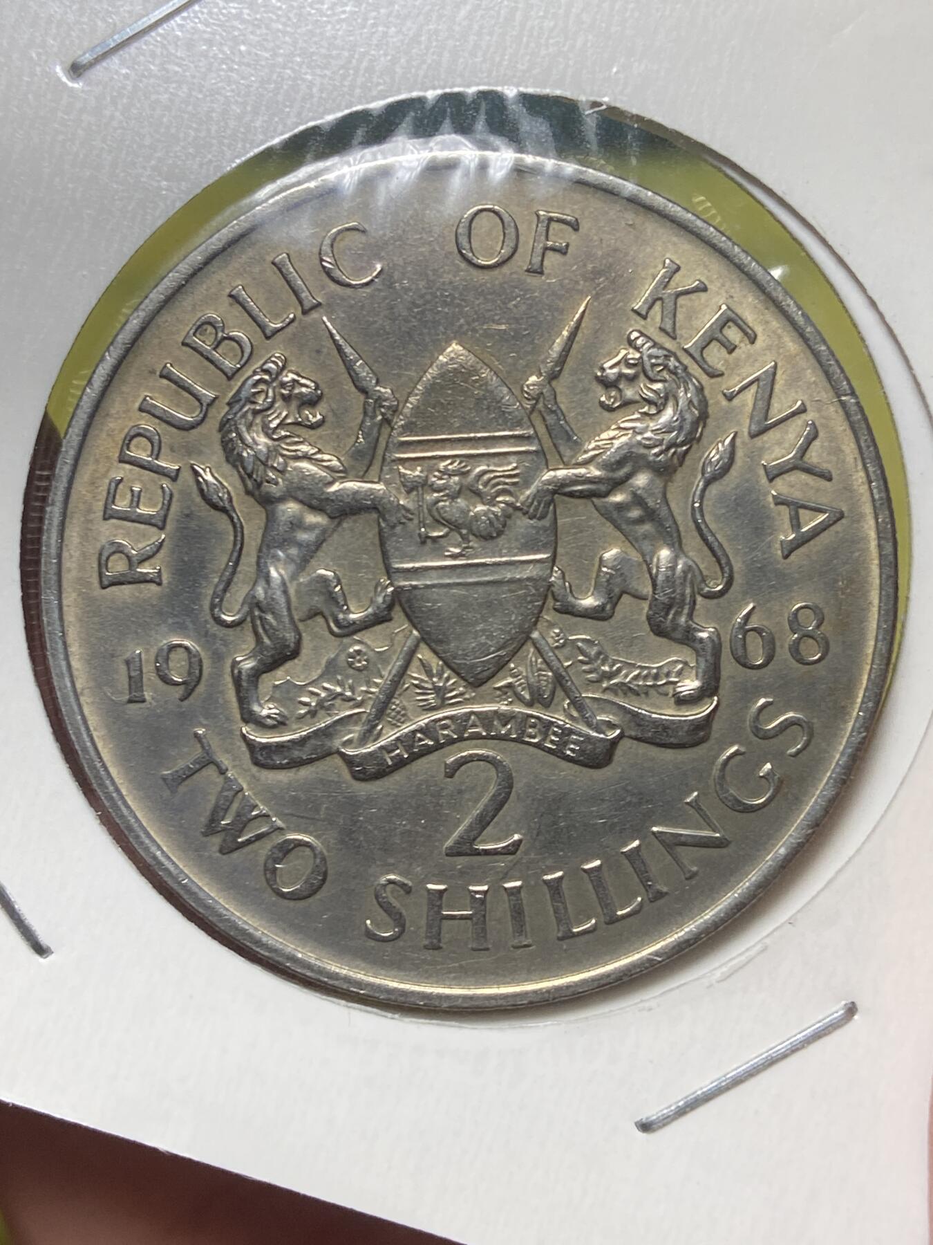 2026年第三十二场(总第二百零一场）外国精品纸夹币场(免佣金) 少见好品–肯尼亚🇰🇪1968年2先令(独立后第一套最大面值，无字版)