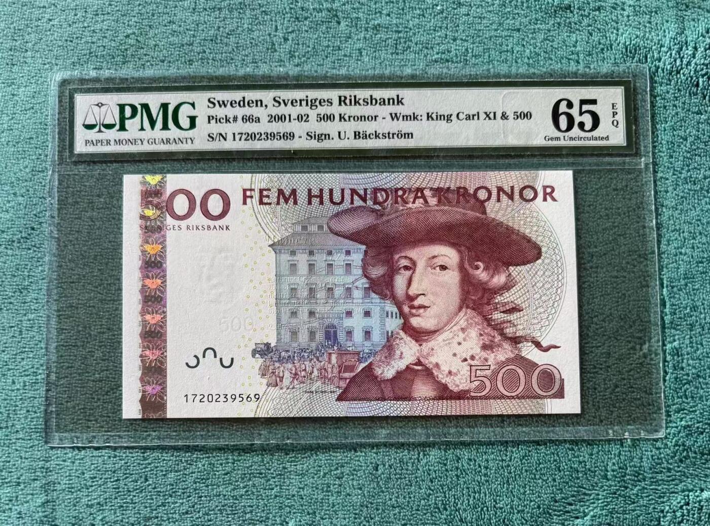 【礼羽收藏】🌏世界钱币拍卖125期