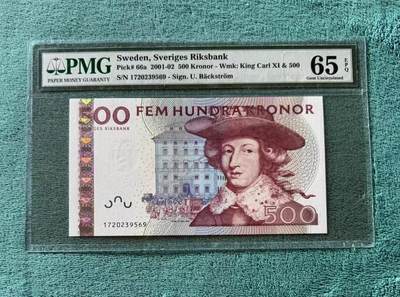 【礼羽收藏】🌏世界钱币拍卖125期 - 瑞典 2001年500克朗 红卡尔 PMG65EPQ 全息初版首发年