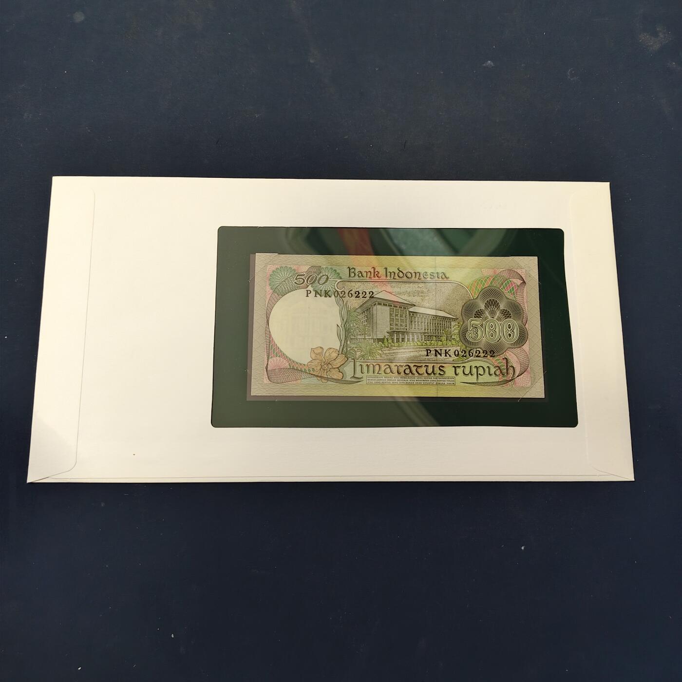 【全场包邮】纯粹捡漏拍506场-持续更新中 【富兰克林·世界各国纸钞系列邮币封】印度尼西亚共和国