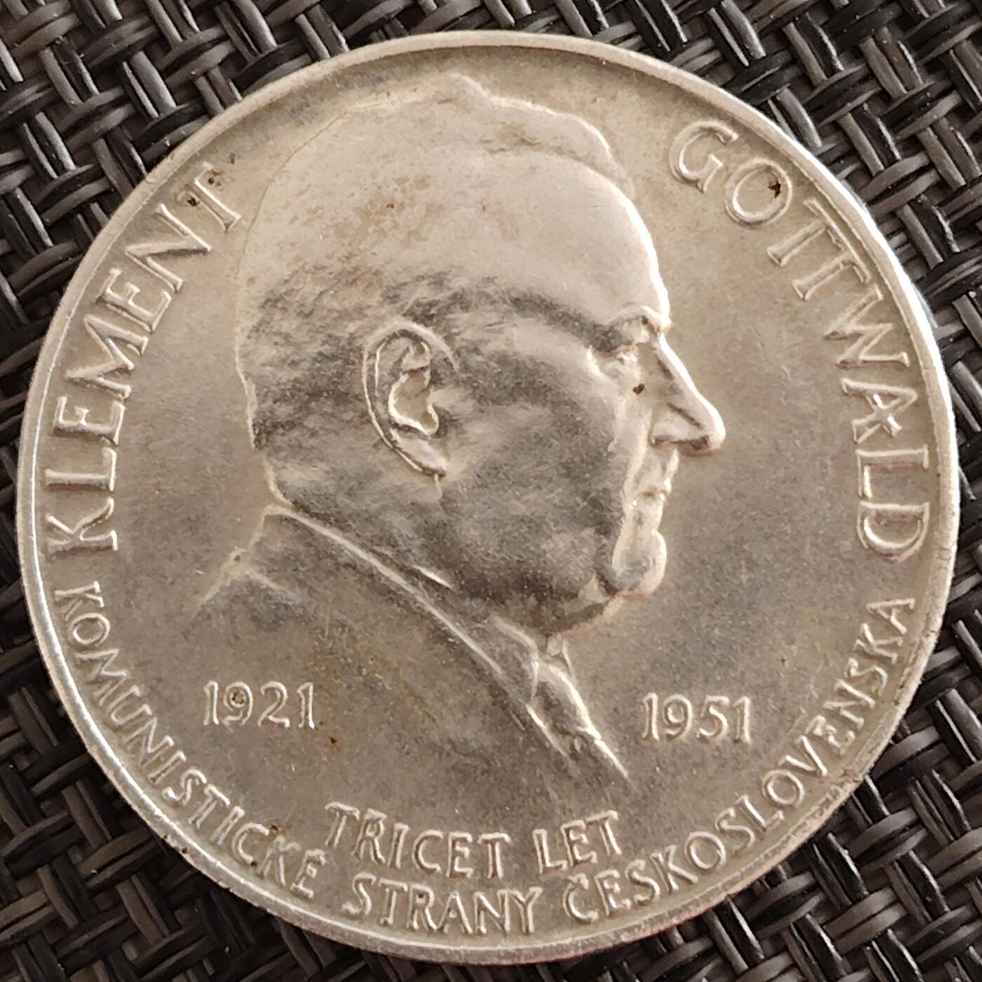 布加迪🐬～世界钱币(上海)🌾第 276 期 /  各国套币和散币