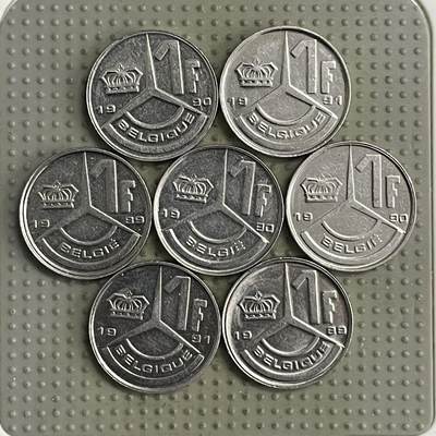 2026年第27场各国散币拍卖（总第177场） - 比利时1法郎7枚