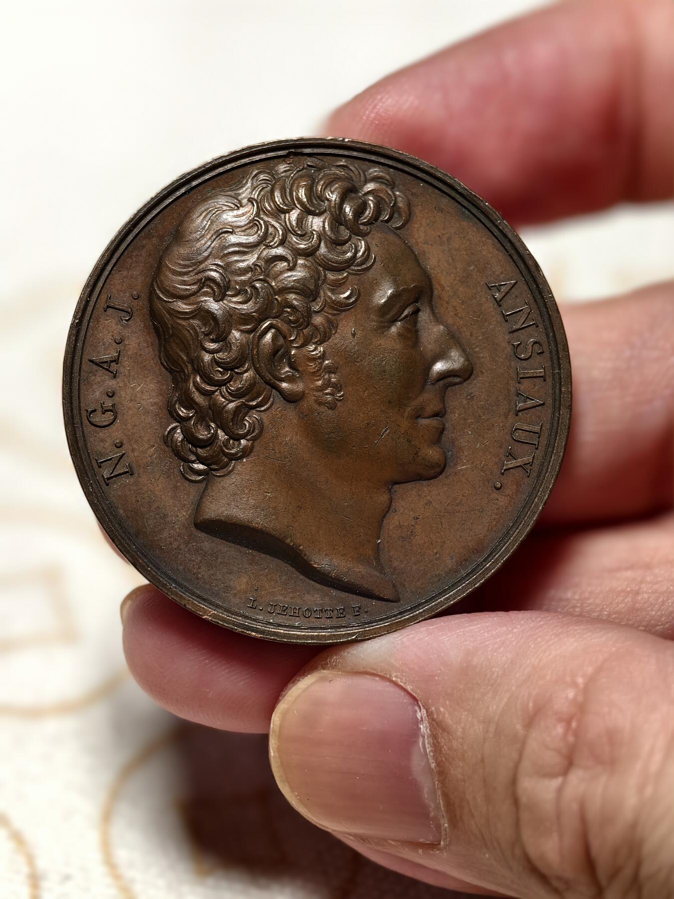 抚柳草堂-第十三期（贺新春首场）章牌钱币  奖章勋章限时免佣 满百包邮 放漏专场