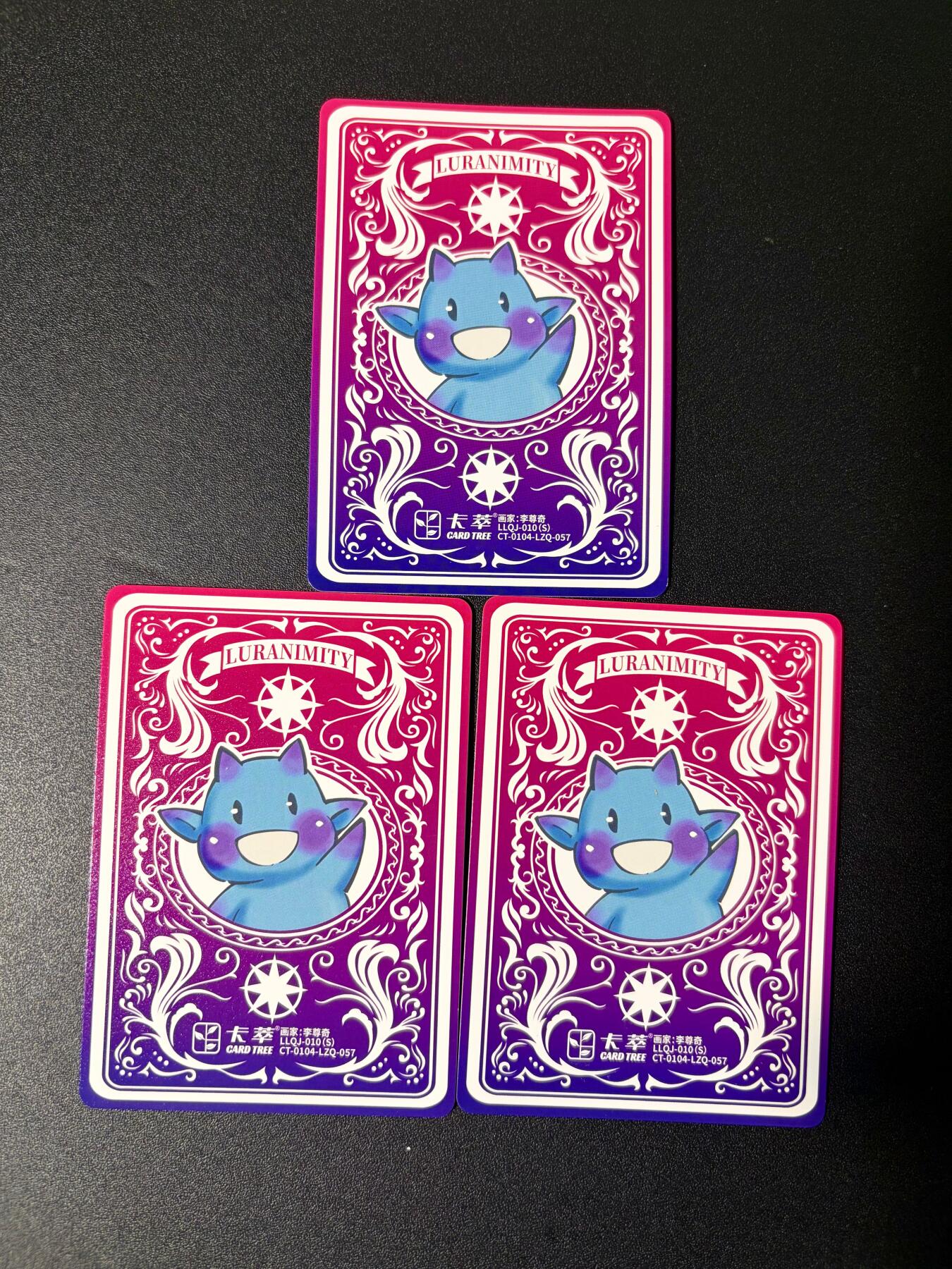 NO.25 好又多金牌大场，新年专场（下）马到成功，万事亨通！每周一站式配齐，方便凑单！（周6晚9点截拍，卖家送拍0抽成！） 卡萃 路蓝奇境 李尊奇 二郎神 彩闪3张