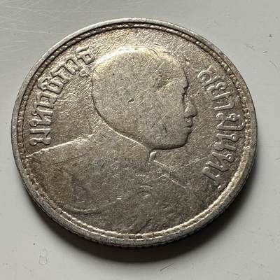 🌹外币初藏🌹🐯2026年第21场 正月十五正常发货 - 泰国拉玛六世1/4泰铢三象银币  直径20mm 重3.8g 含银0.800