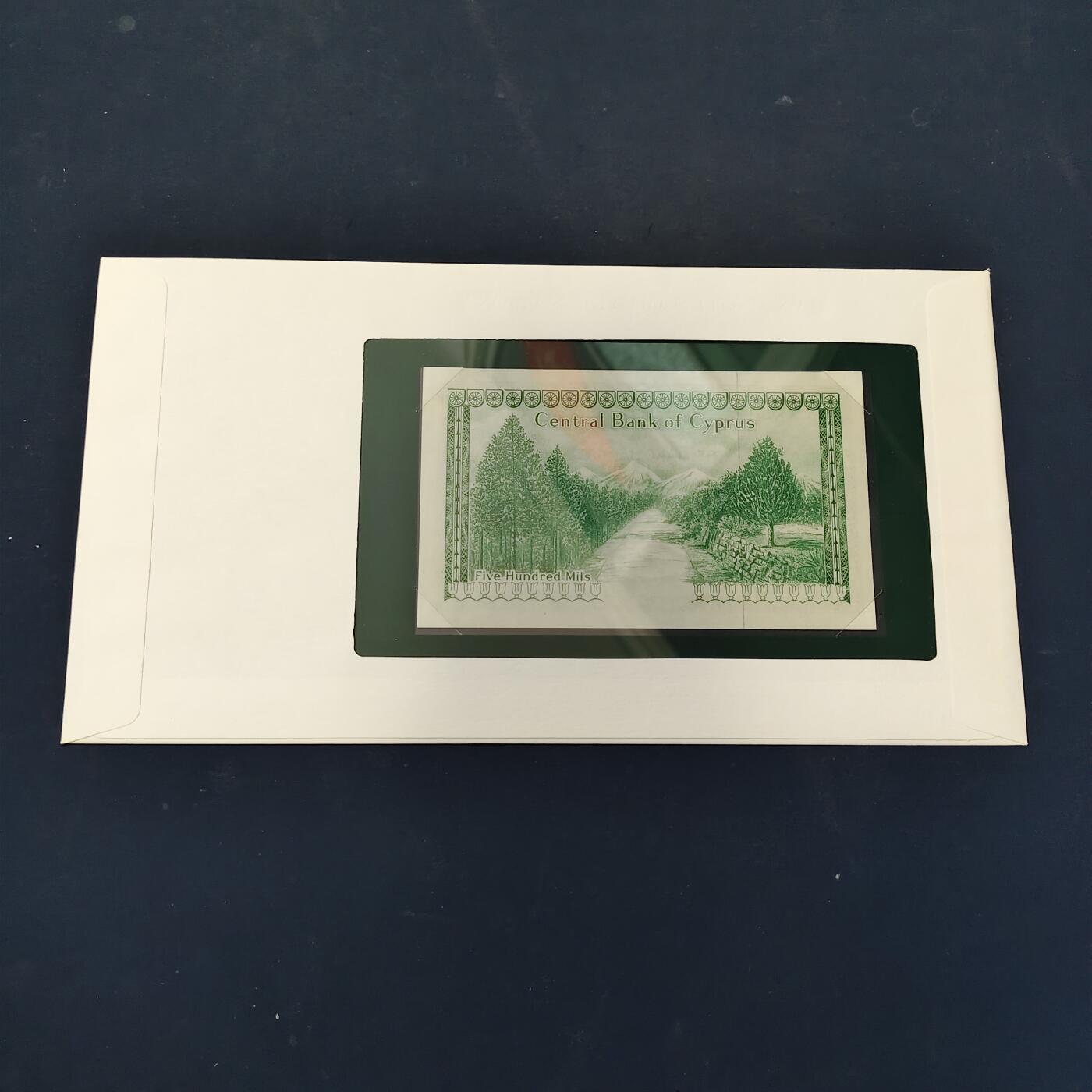 【全场包邮】纯粹捡漏拍506场-持续更新中 【富兰克林·世界各国纸钞系列邮币封】塞浦路斯共和国