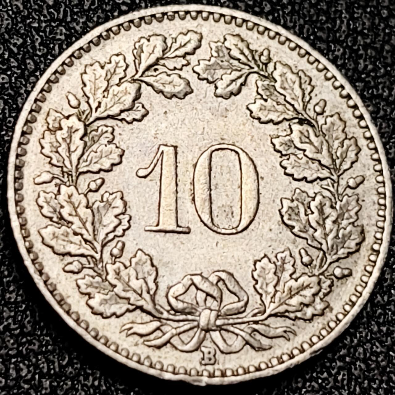 泉币菌-第199场- 新年快乐 新年第7场 本场拍品多 请提前出价 。