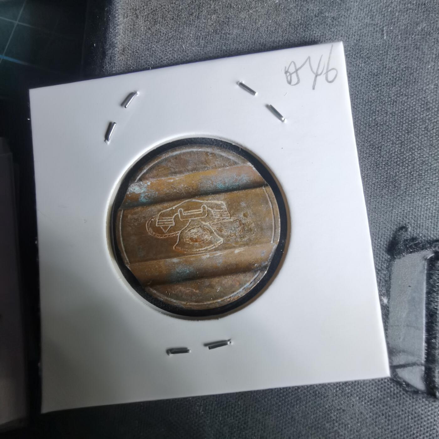 沼泽如烟--第1005场 电话代币