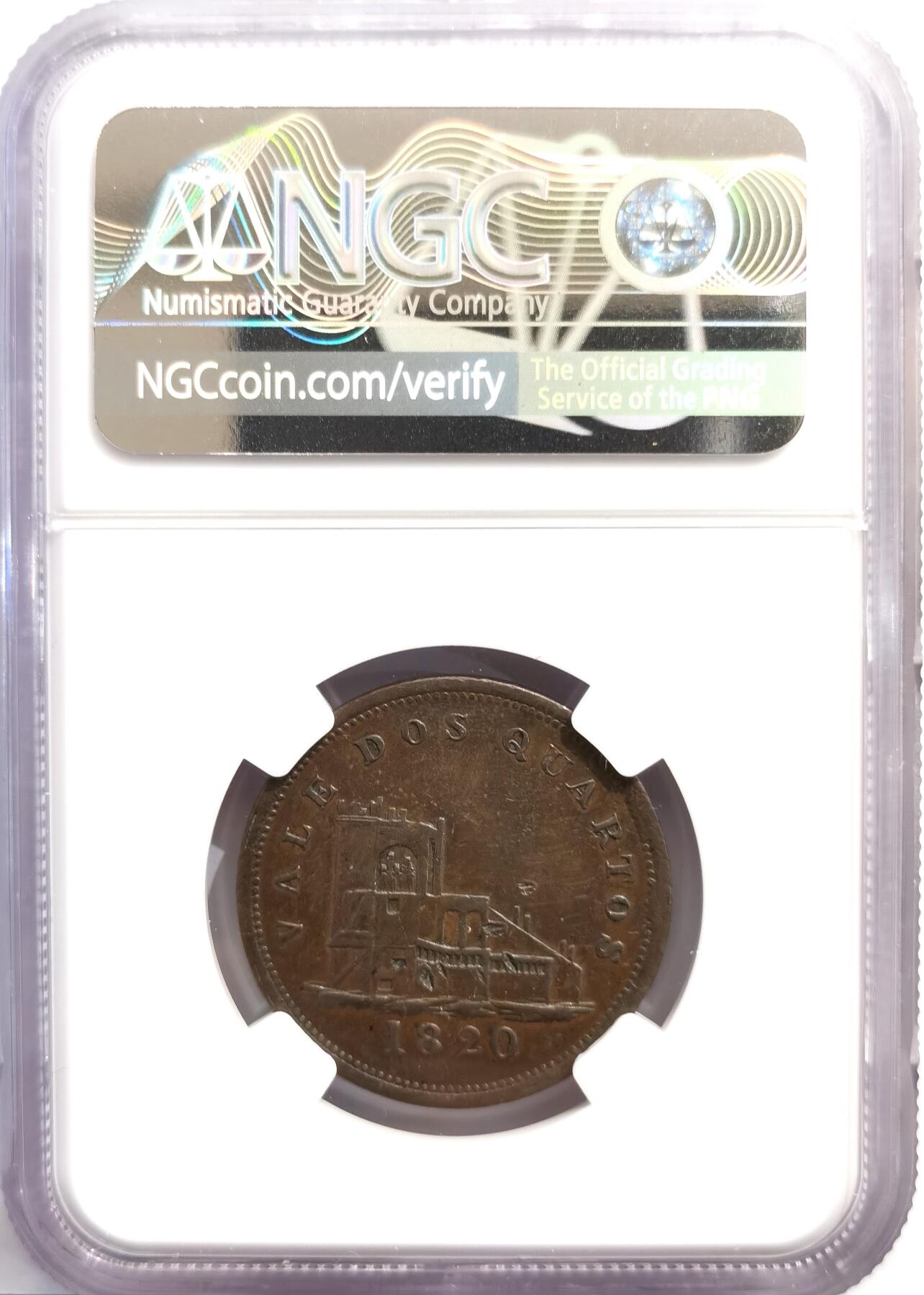 博洋堂世界钱币拍卖第162期（全场包邮） NGC AU 直布罗陀1820年2夸托（2Q）代币，由当地商人詹姆斯·斯皮特尔斯（James Spittles）发行，图案为直布罗陀著名地标摩尔人城堡及其城墙