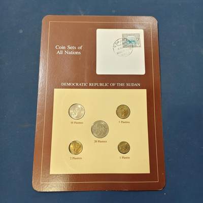 【全场包邮】纯粹捡漏拍506场-持续更新中 - 【富兰克林·世界各国硬币系列邮币卡】苏丹共和国