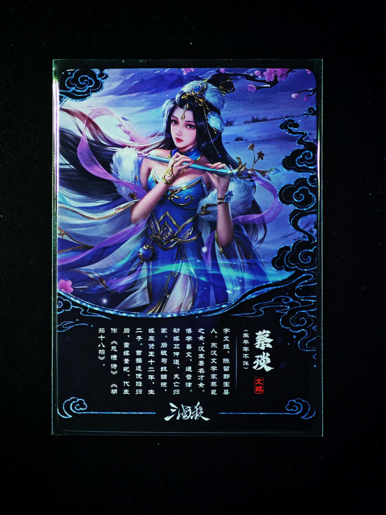 琦卡当当铺～第34期★★新年快乐~各种类型亲签A4都有~支持寄存★★~【9点40结束】扫码加群抽[包邮券]~