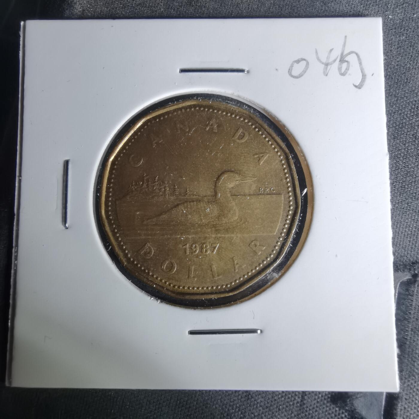 沼泽如烟--第1004场 加拿大1987年一元