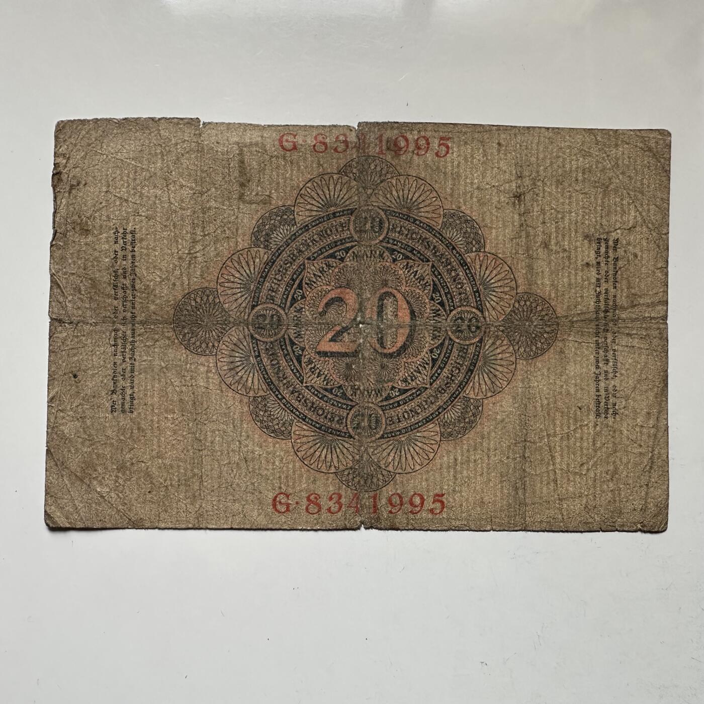 🌹外币初藏🌹🐯2026年第21场 正月十五正常发货 德国1910年20马克