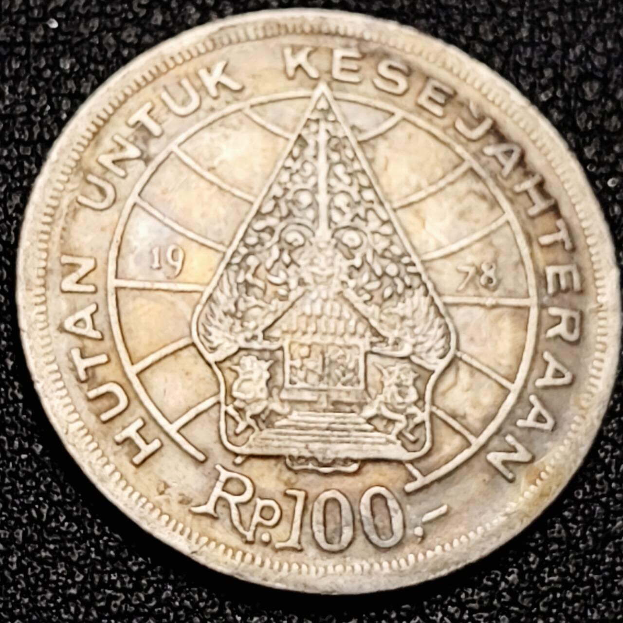 泉币菌-第199场- 新年快乐 新年第7场 本场拍品多 请提前出价 。