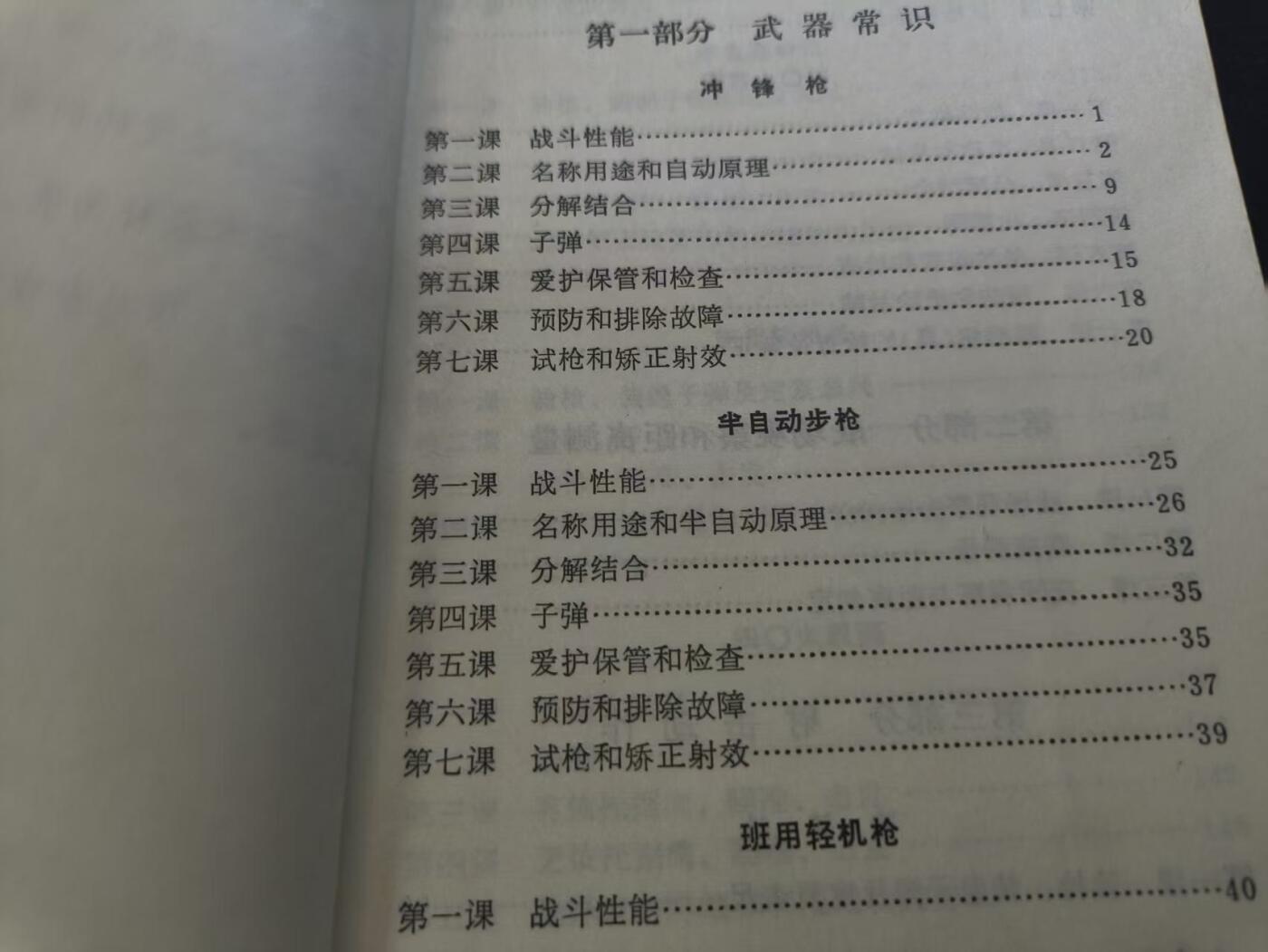 云宸嘉赏-勋臻佳藏新年快速场次（快拍 低佣 一元一手）（新年期间快递正常发）