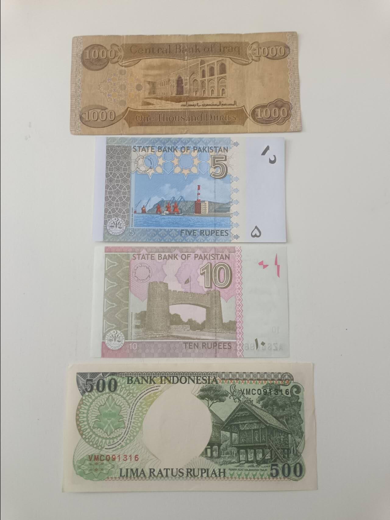 【20260227】非全新纸币和硬币第339场