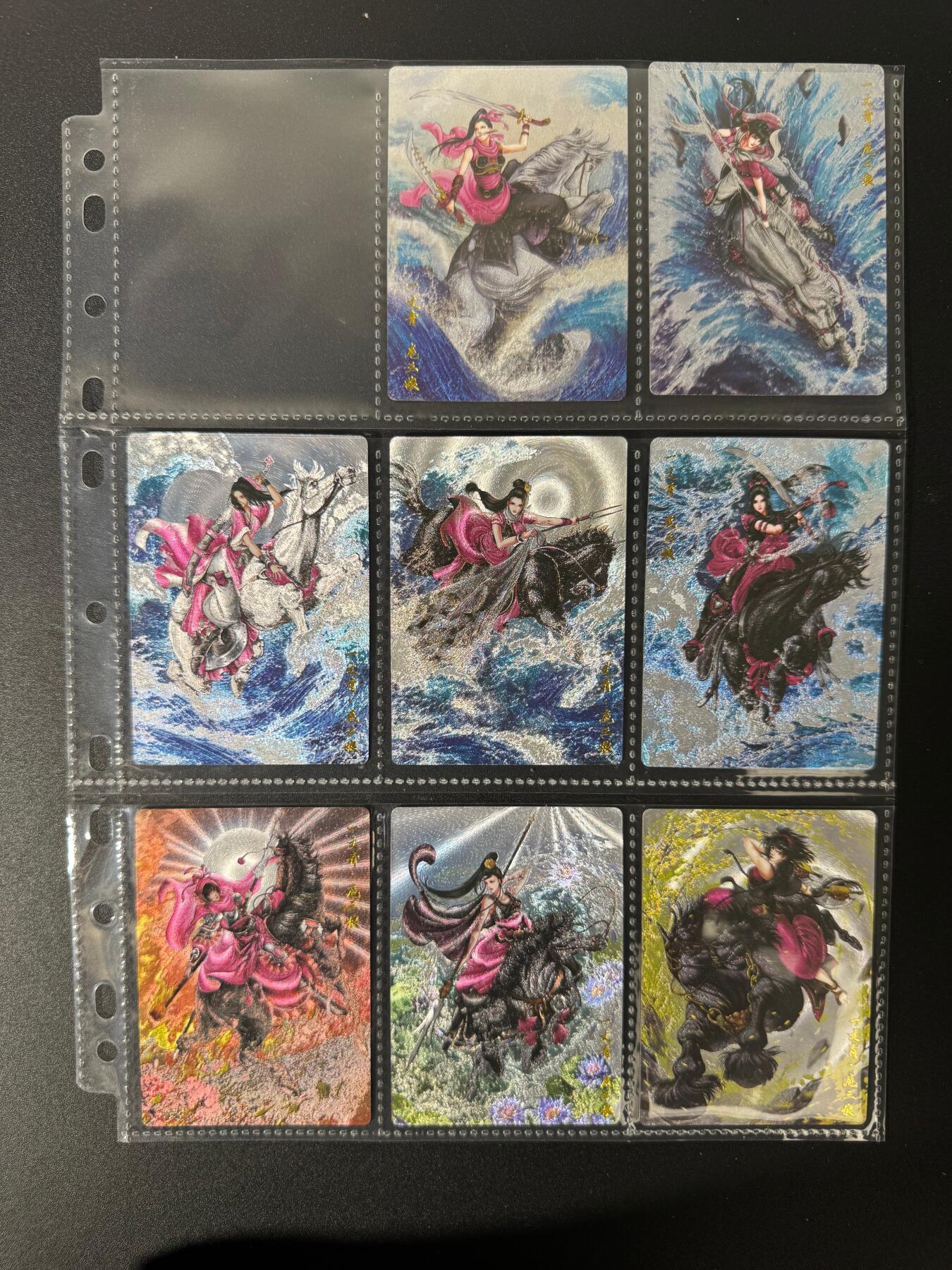 NO.25 好又多金牌大场，新年专场（下）马到成功，万事亨通！每周一站式配齐，方便凑单！（周6晚9点截拍，卖家送拍0抽成！） 【套卡】卡德曼 谷粒 扈三娘 带编粗闪47张