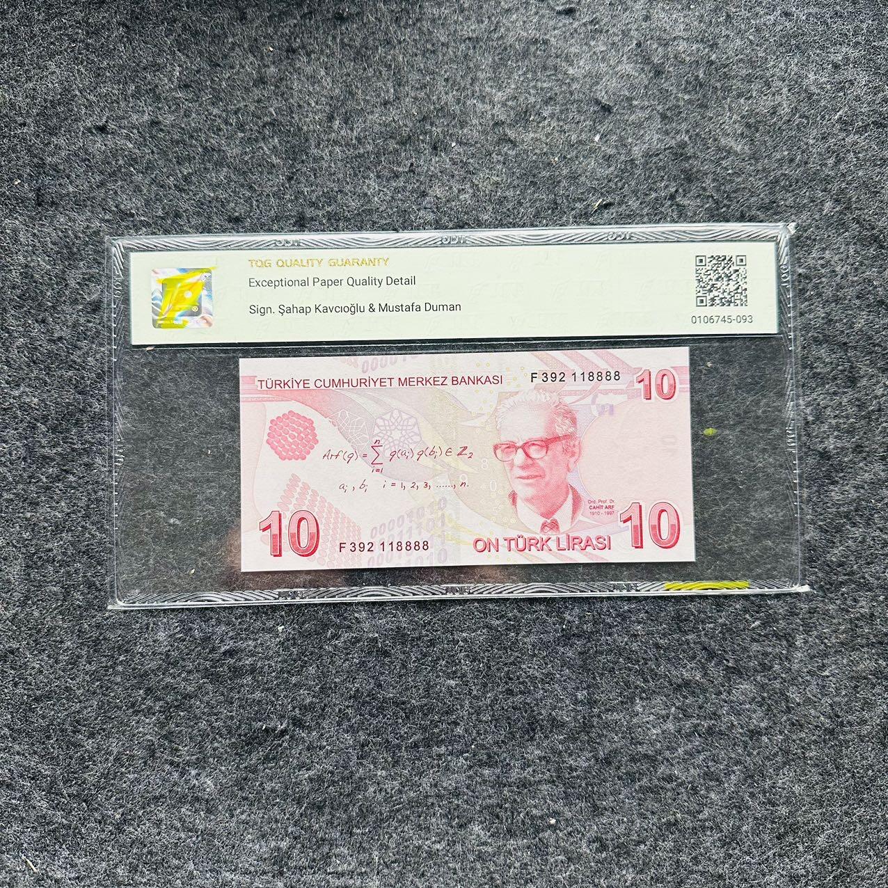 🇺🇳¥ ¥2026🐎马年纸钞评级币 土耳其2022年10拉里，狮子号8888（F392 118888）