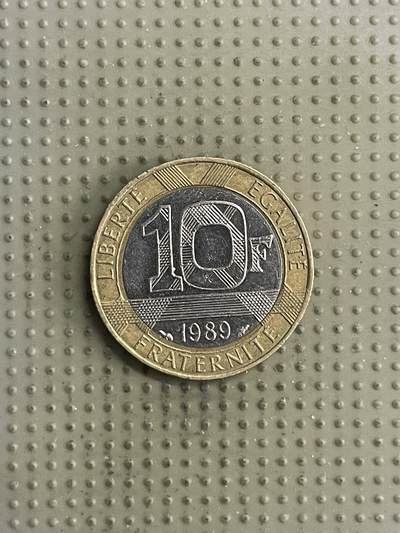 2026年第27场各国散币拍卖（总第177场） - 法国1989年10法郎