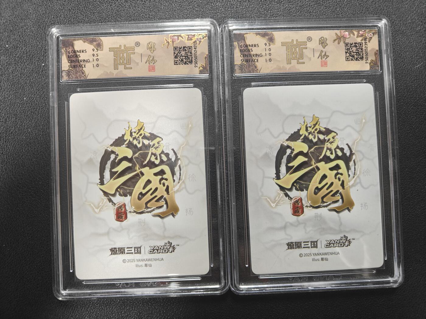 天玑星卡拍第173期《2.26周四截拍》持续收拍收评中 满赠卡需备注