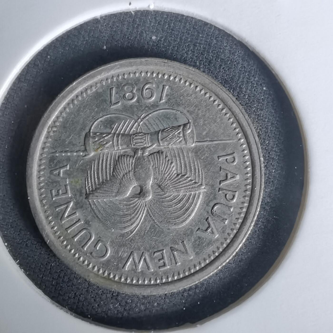 沼泽如烟--第1005场 巴布亚新几内亚1987年五分