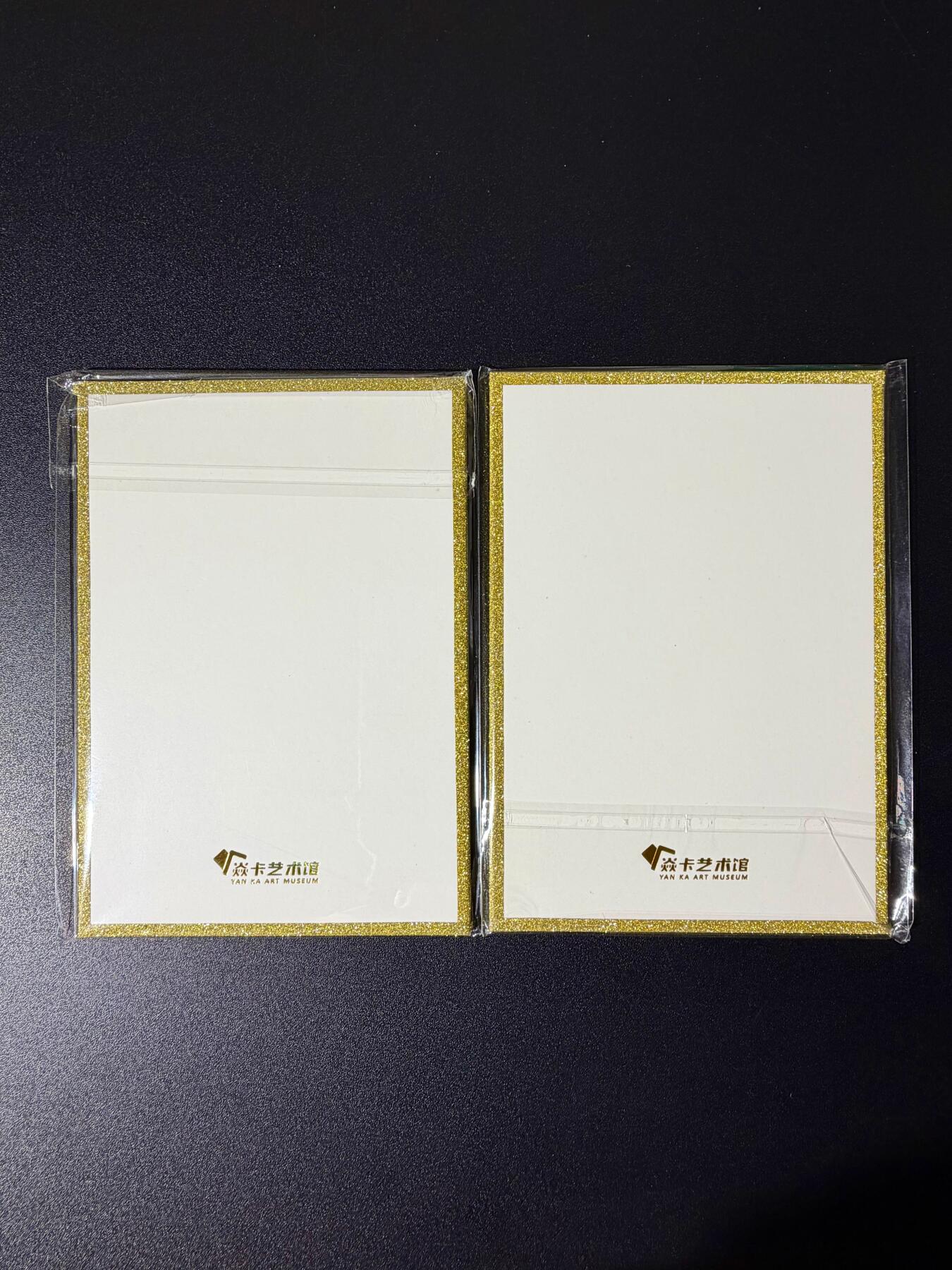 NO.25 好又多金牌大场，新年专场（下）马到成功，万事亨通！每周一站式配齐，方便凑单！（周6晚9点截拍，卖家送拍0抽成！）