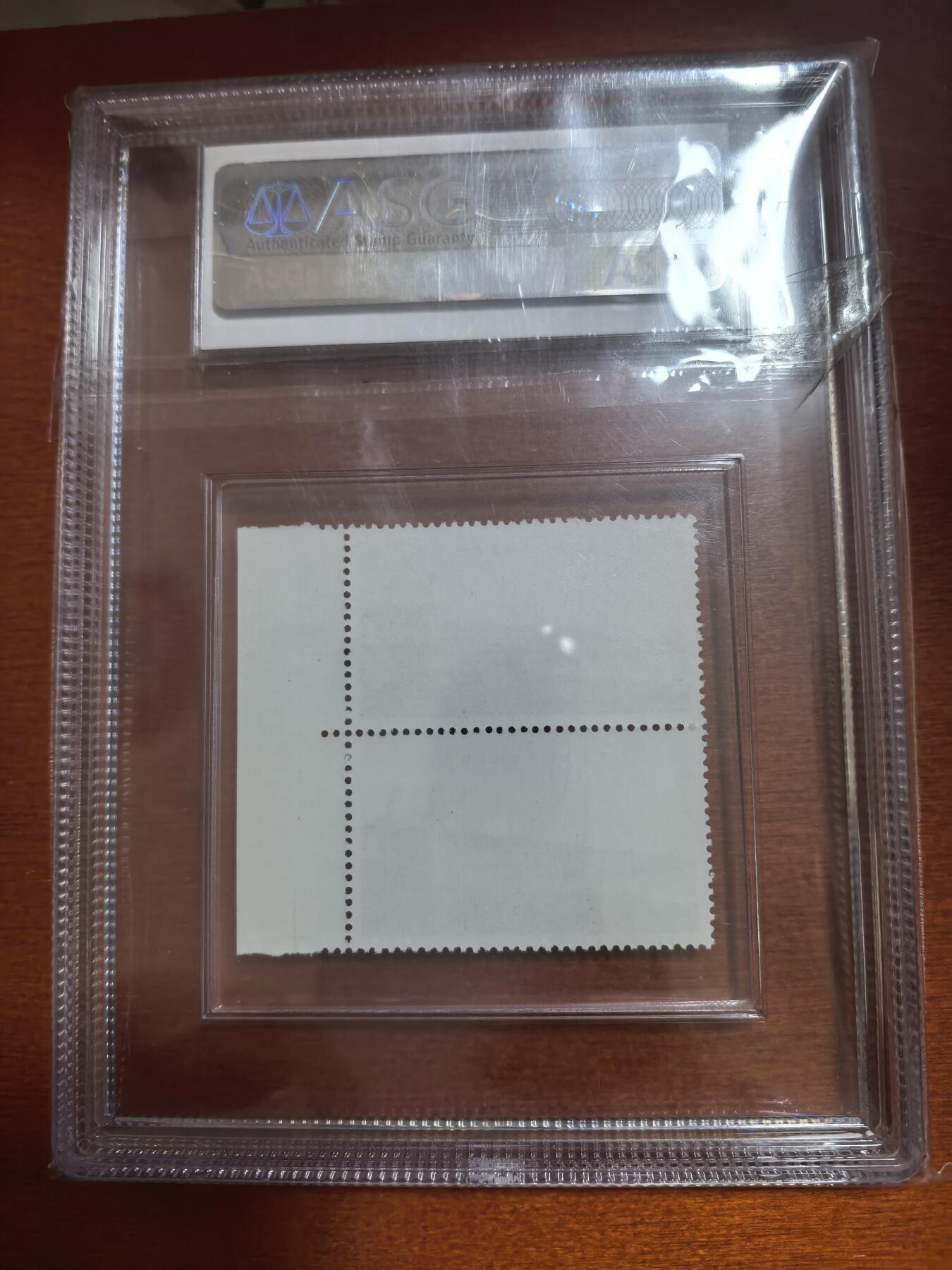 长老汇马年精选第四场拍卖