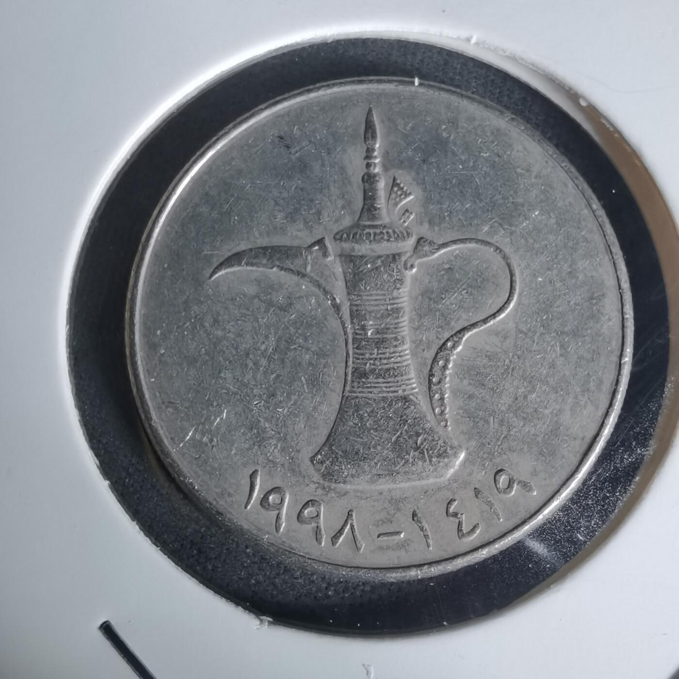 沼泽如烟--第1005场 阿联酋