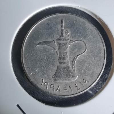 沼泽如烟--第1005场 - 阿联酋