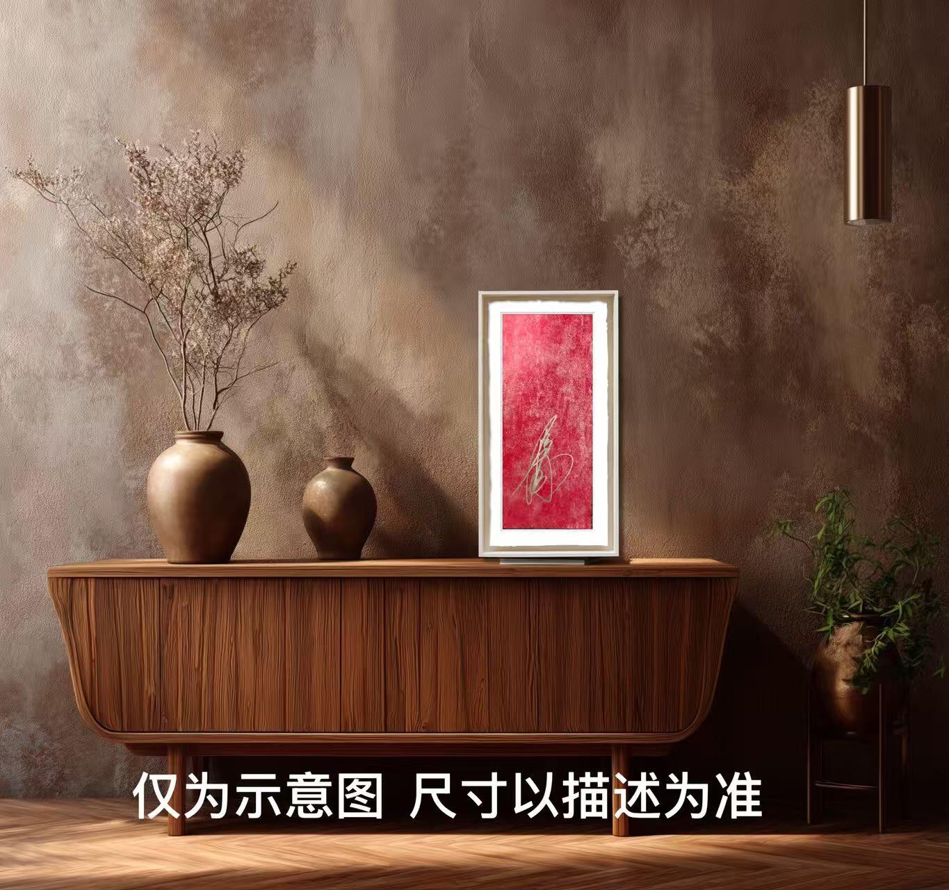 零元拍：桃灼千年，岚映春台，2026马年春晚《贺花神》桃花花神息夫人扮演者秦岚亲签三月桃花花神春帖。