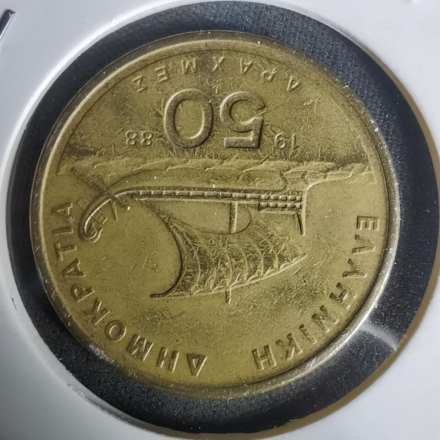 沼泽如烟--第1005场