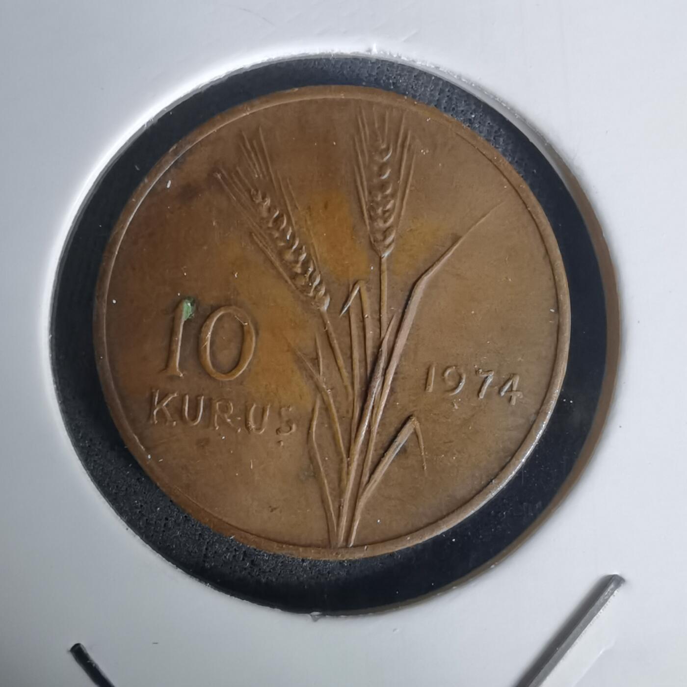 沼泽如烟--第1005场 土耳其1974年10库鲁