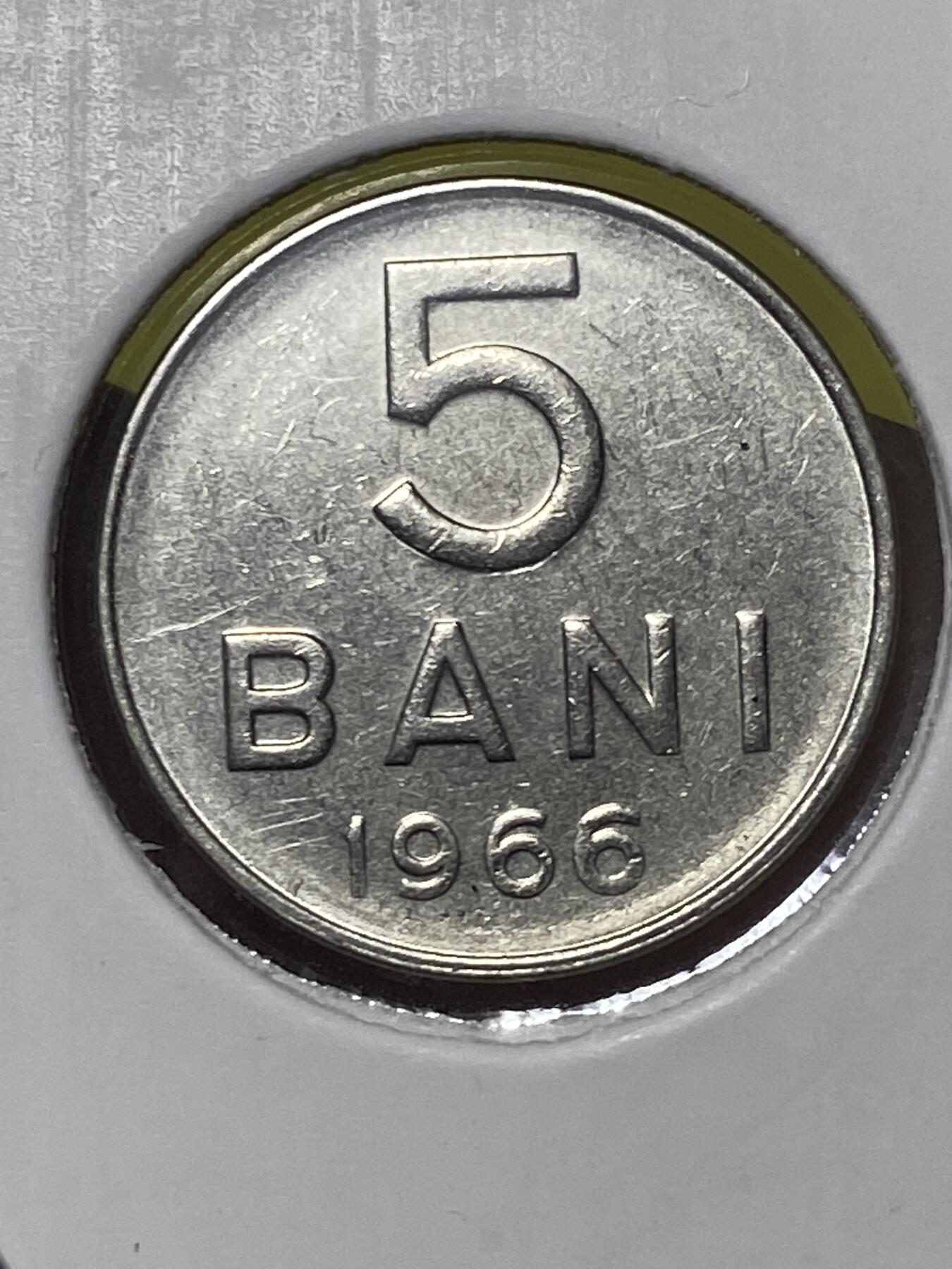 2026年第三十二场(总第二百零一场）外国精品纸夹币场(免佣金) 罗马尼亚🇷🇴1966单年份5巴尼