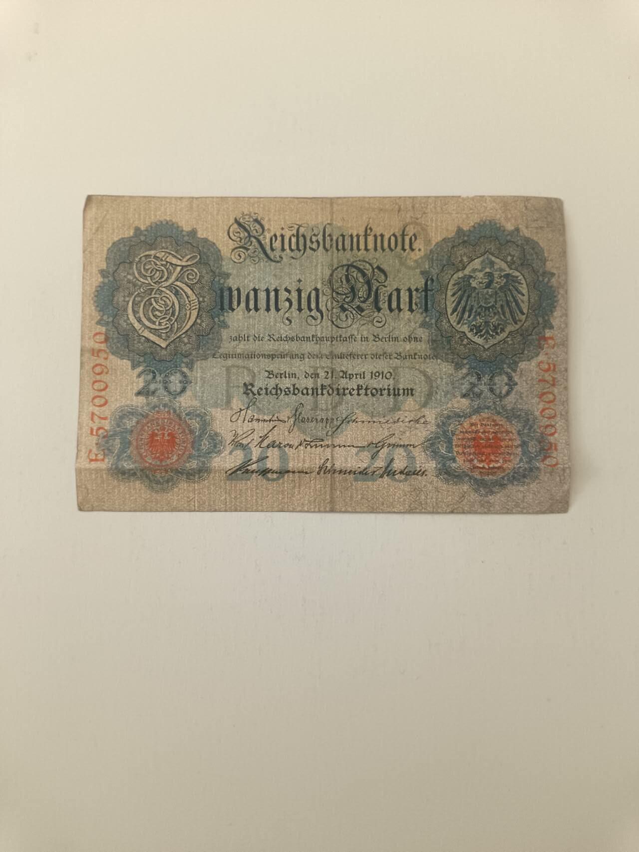 【20260227】非全新纸币和硬币第339场 德国1910年20马克