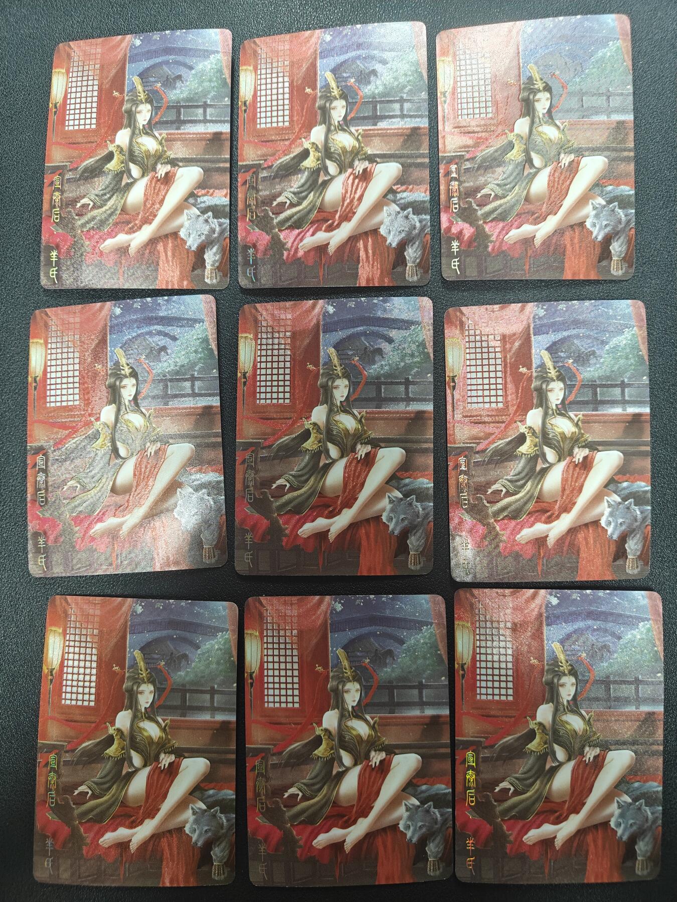 天玑星卡拍第173期《2.26周四截拍》持续收拍收评中 满赠卡需备注 轩辕春秋 战国风 芈八子 粗闪 九宫