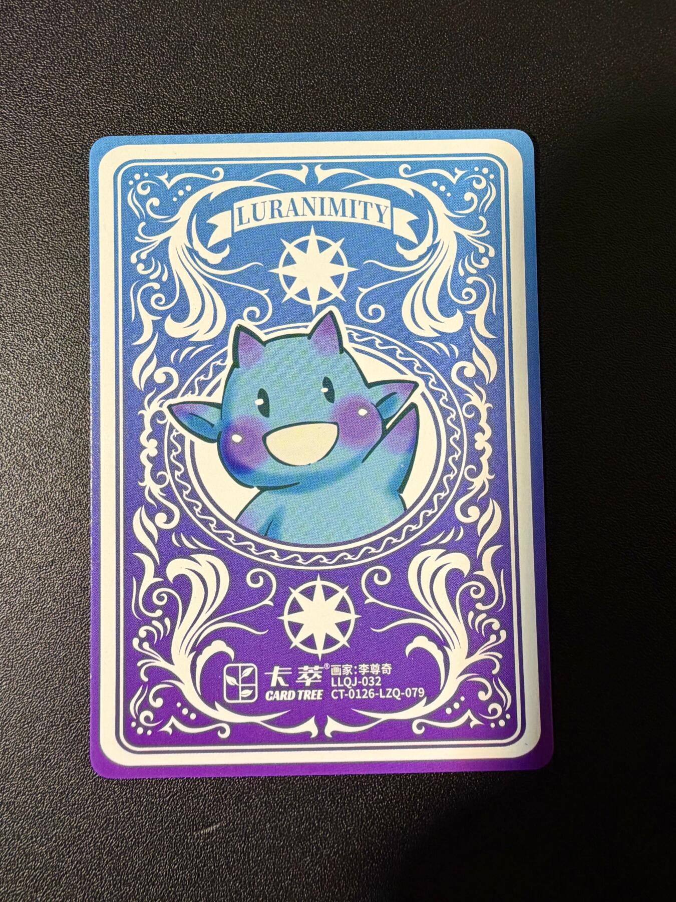 NO.25 好又多金牌大场，新年专场（下）马到成功，万事亨通！每周一站式配齐，方便凑单！（周6晚9点截拍，卖家送拍0抽成！） 卡萃 路蓝奇境 李尊奇 粗闪13张