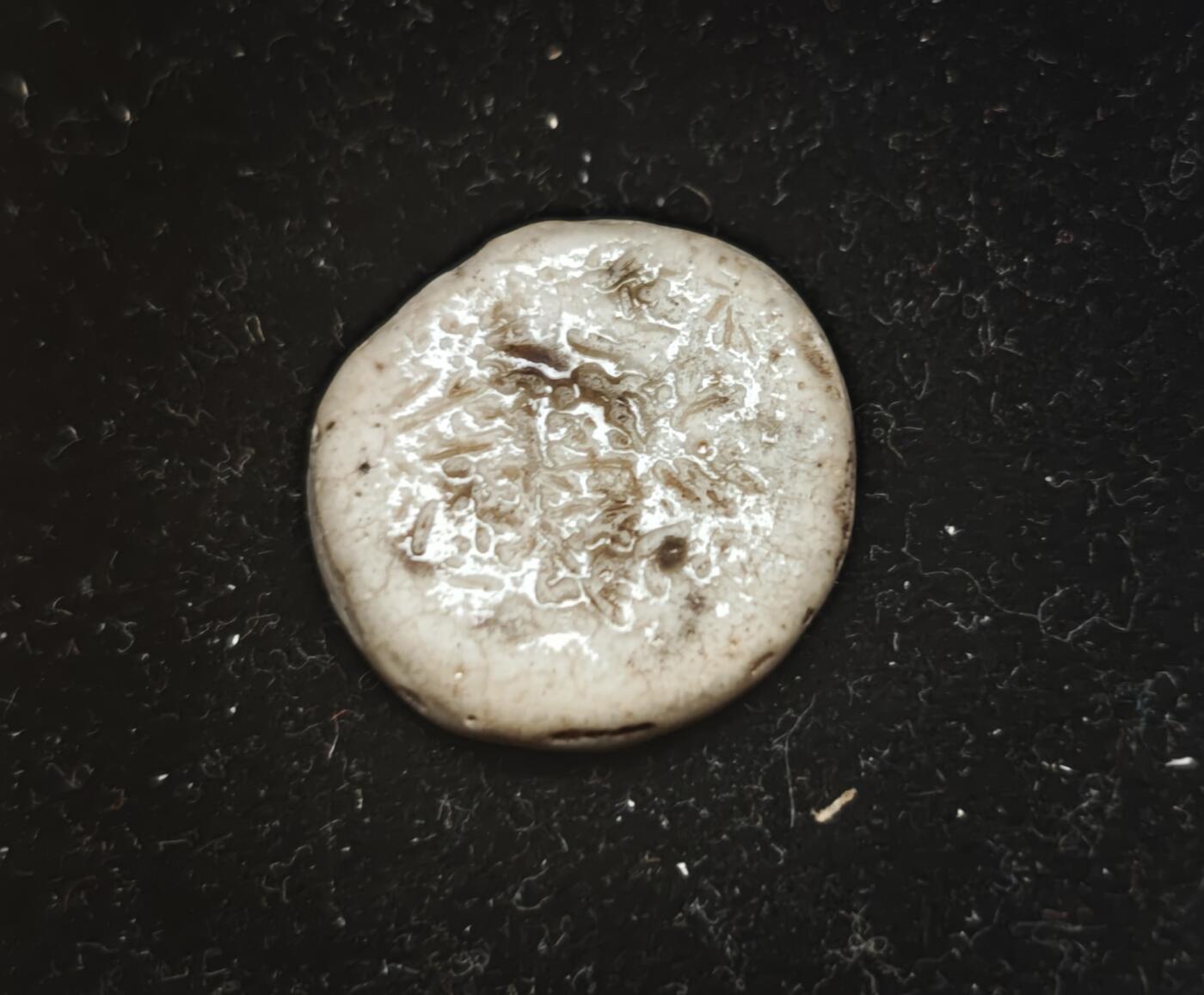 瓶子🏺第230期拍卖会[暹罗瓷币专场]   暹罗瓷币  烧釉工艺特征