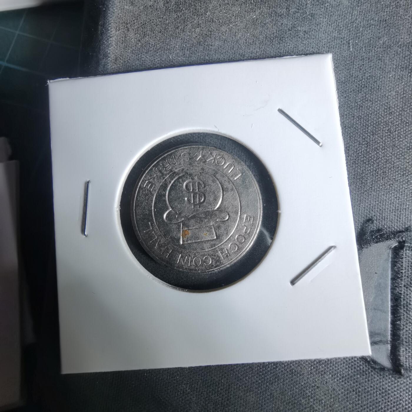 沼泽如烟--第1005场 幸运代币