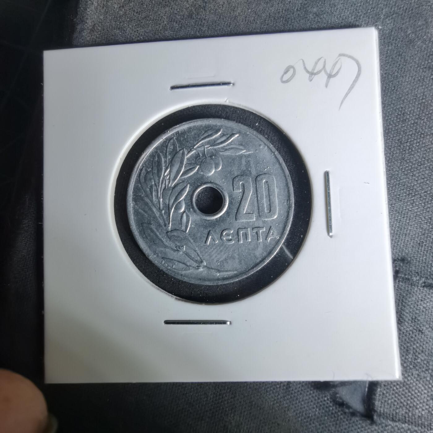 沼泽如烟--第1004场 希腊1969年20雷普塔