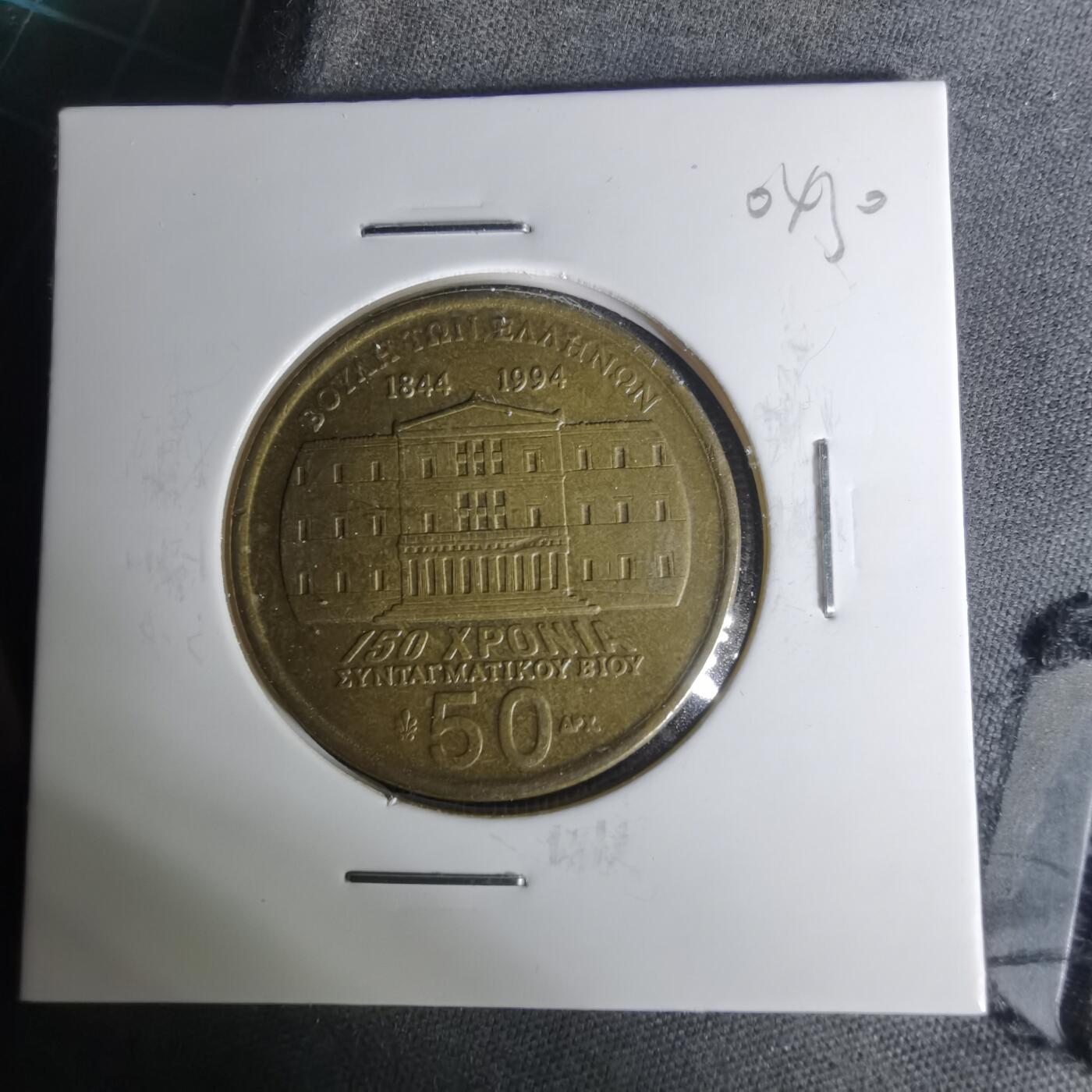 沼泽如烟--第1004场